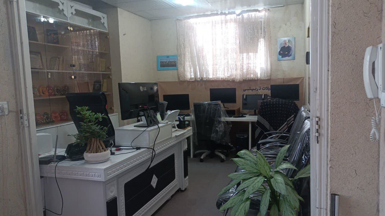 تصویر بهشت کوچکمان